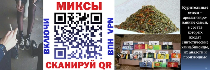 hydra зеркало  Цоци-Юрт  Бутират буратино 