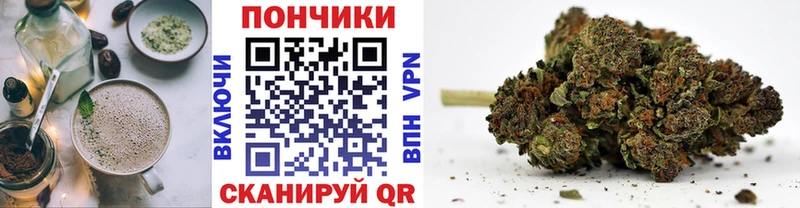 закладка  дарк нет телеграм  Cannafood конопля  Цоци-Юрт 