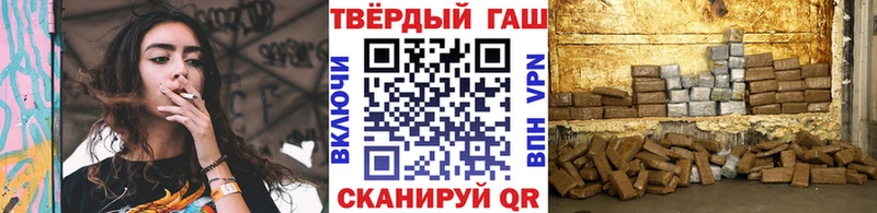 сколько стоит кракен ТОР ГАШИШ гашик Цоци-Юрт