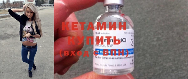 меф Белоозёрский