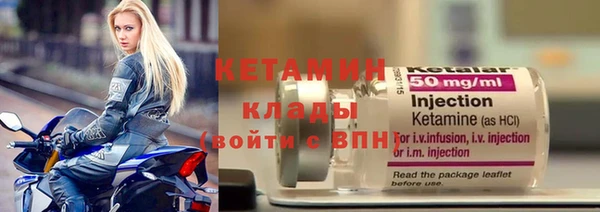 меф Белоозёрский