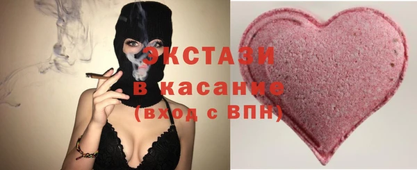 меф Белоозёрский