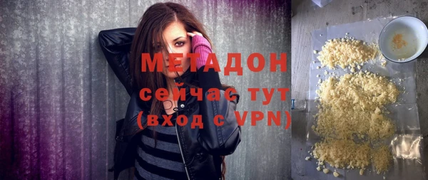соль курить ск Беломорск