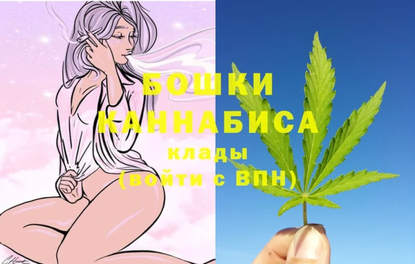 меф Белоозёрский