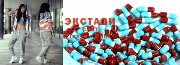 соль курить ск Беломорск