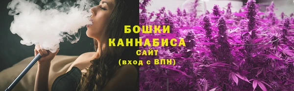 меф Белоозёрский